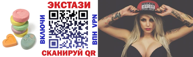 OMG ТОР  Арамиль  Экстази диски  это состав  где можно купить  