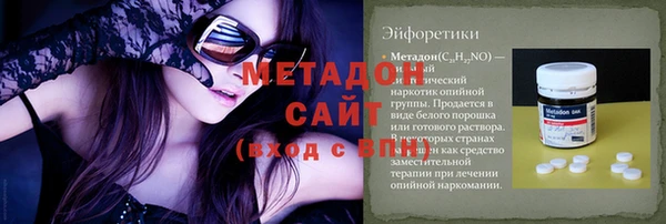 apvp Алзамай