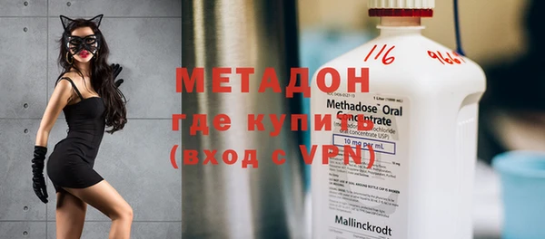 apvp Алзамай