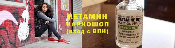 твердый Зерноград
