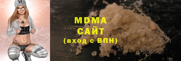 мефедрон Алексеевка