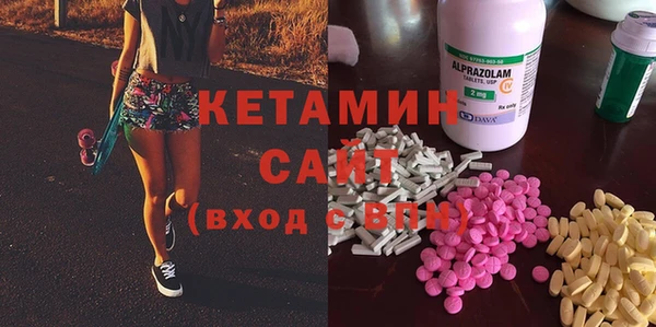apvp Алзамай