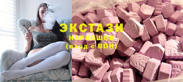 apvp Алзамай
