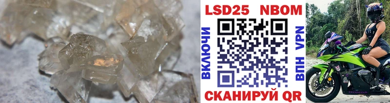 где можно купить Арамиль Лсд 25 экстази кислота