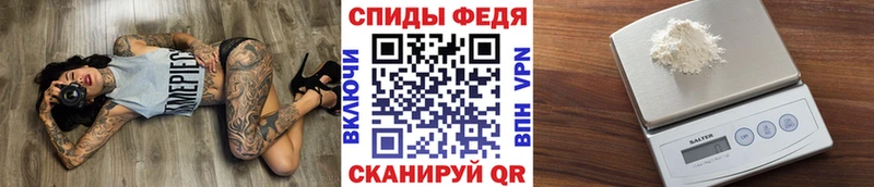 МЕТАМФЕТАМИН витя  ОМГ ОМГ как войти  Арамиль 