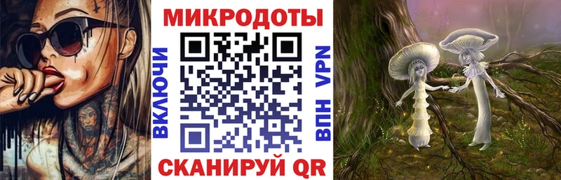 как найти Арамиль Псилоцибиновые грибы мухоморы