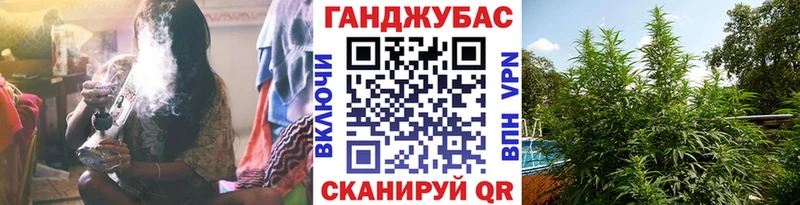 Канабис MAZAR  купить наркоту  Арамиль 